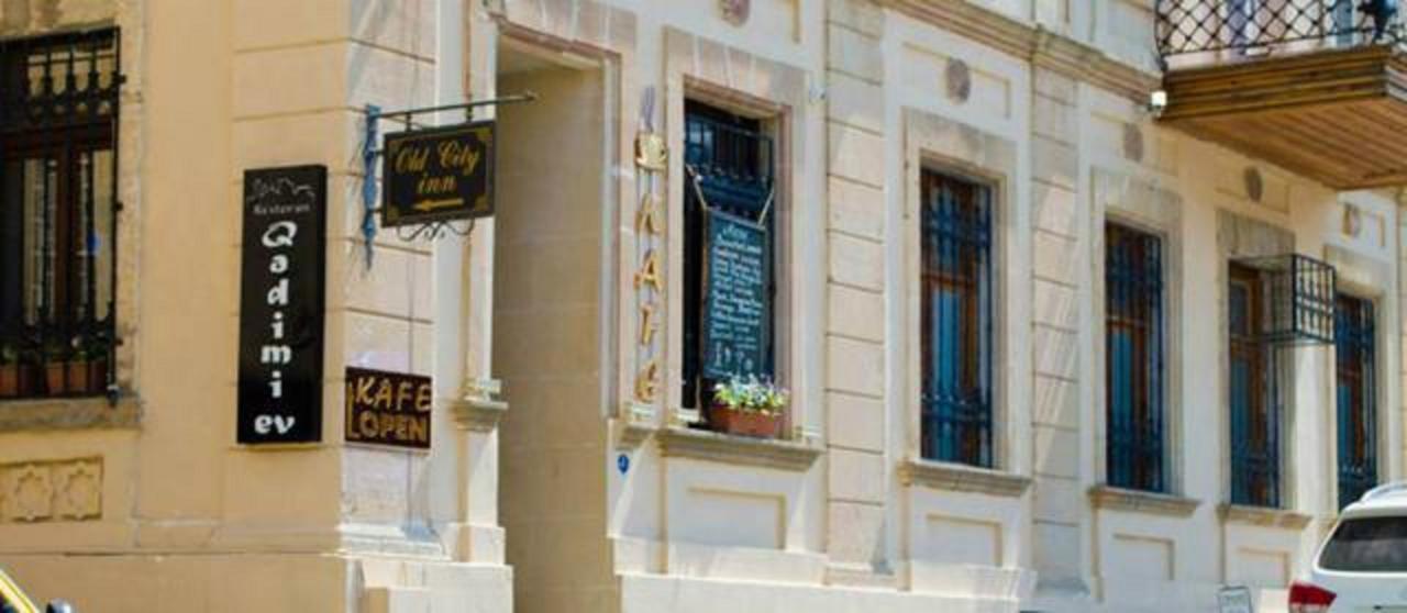 Old City Inn Hotel 바쿠 외부 사진